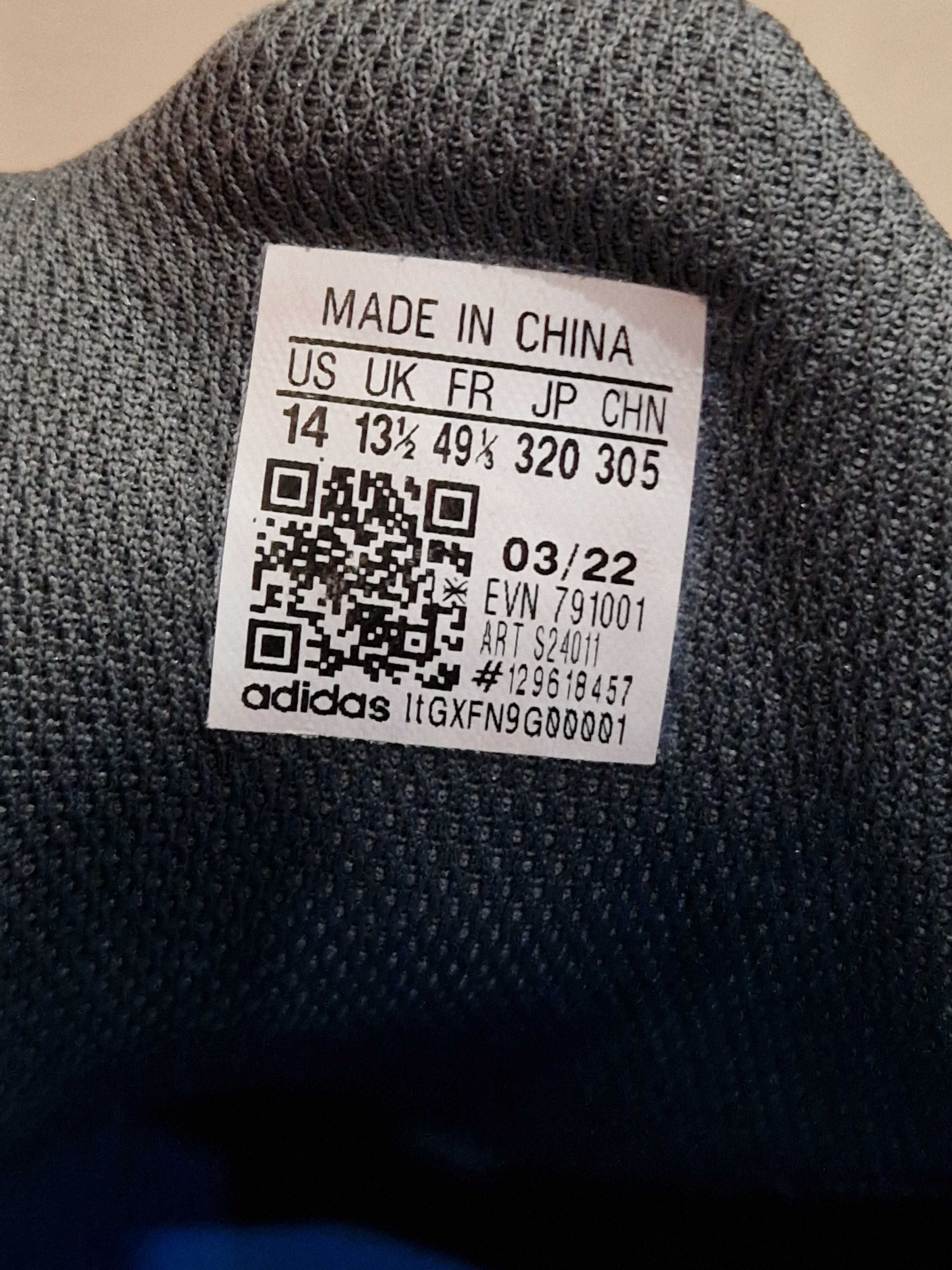 Мъжки маратонки Adidas Terrex Swift Solo 2 Blue, номер: 49 1/3