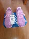 Adidas нови маратонки