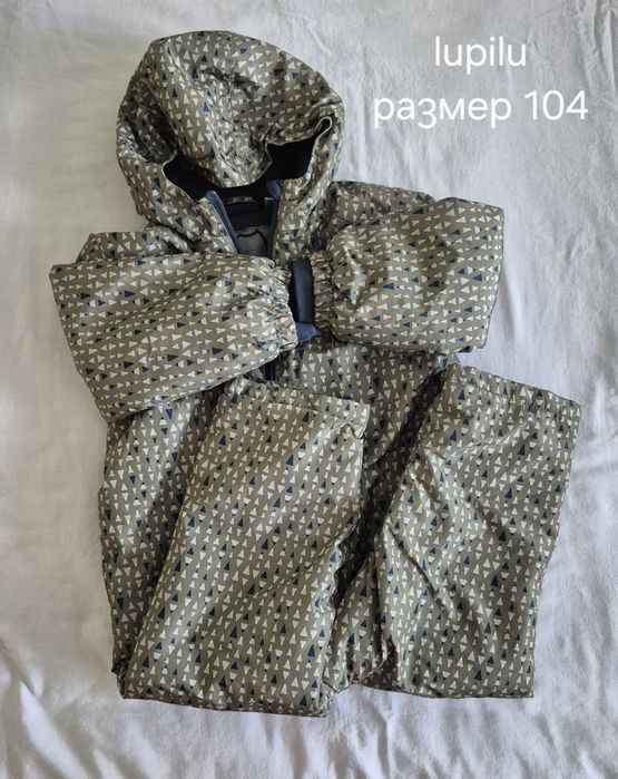 космонавт/гащеризон