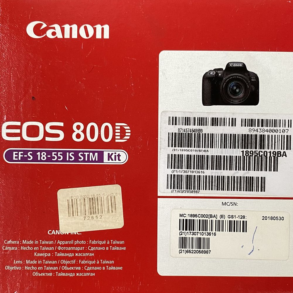 Фотокамера CANON EOS 800D Kit 18-55 черный фотоаппарат