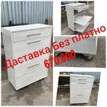 подставка для обуви obuvnitsa