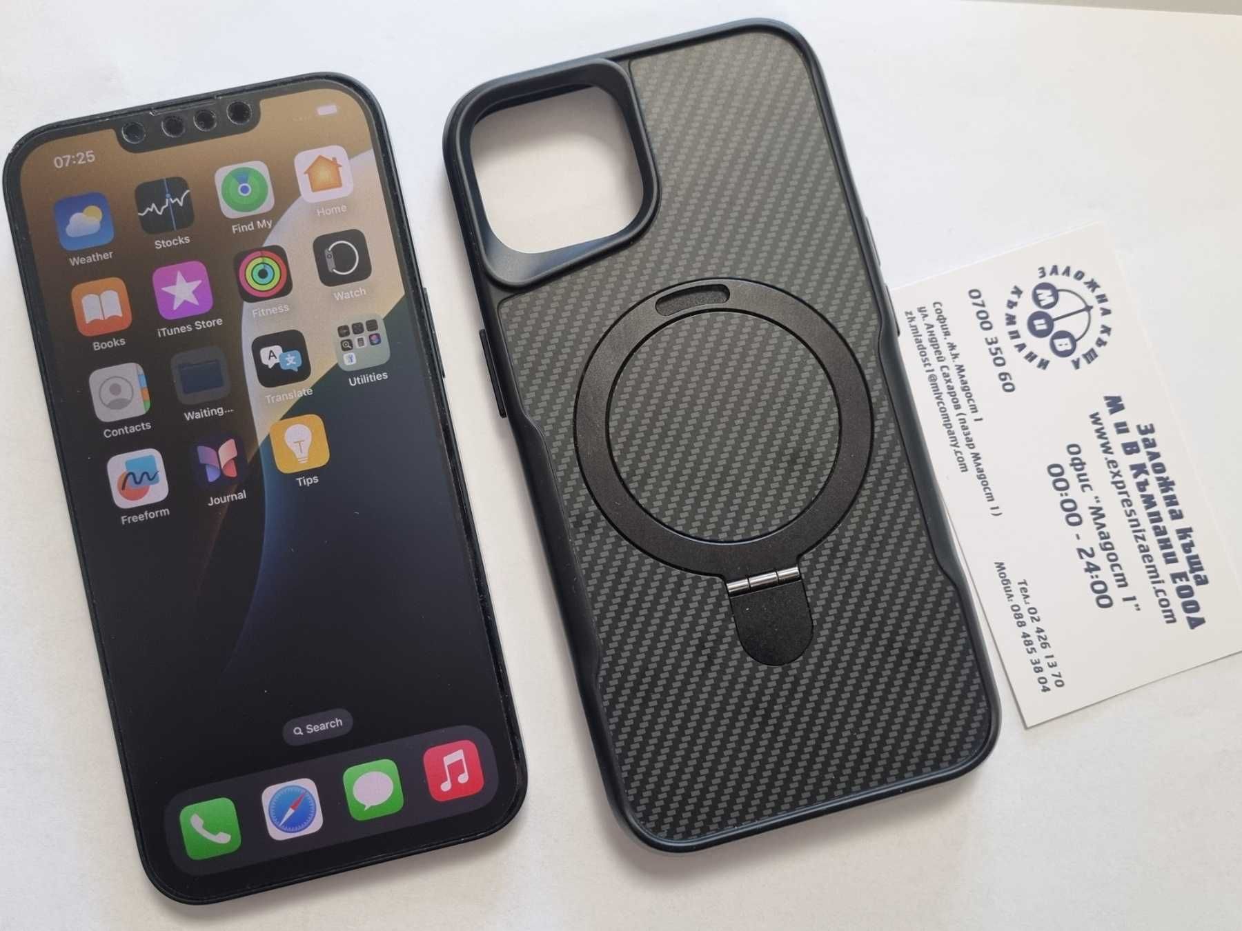 IPHONE 14 MIDNIGHT 128GB battery health 86%