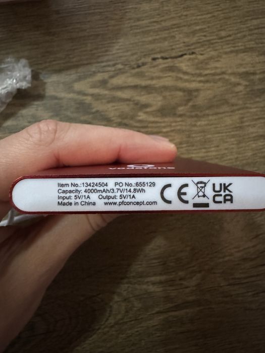 Baterie externa, noua, 4000 mAh