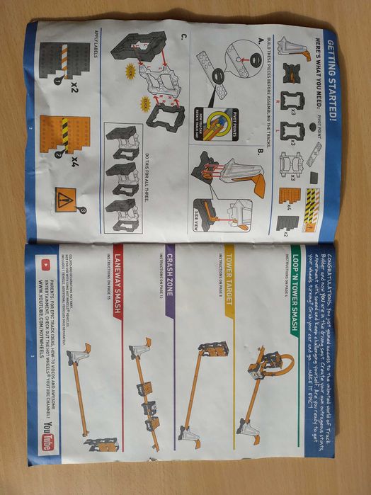 Писта Hot Wheels Track Builder System
