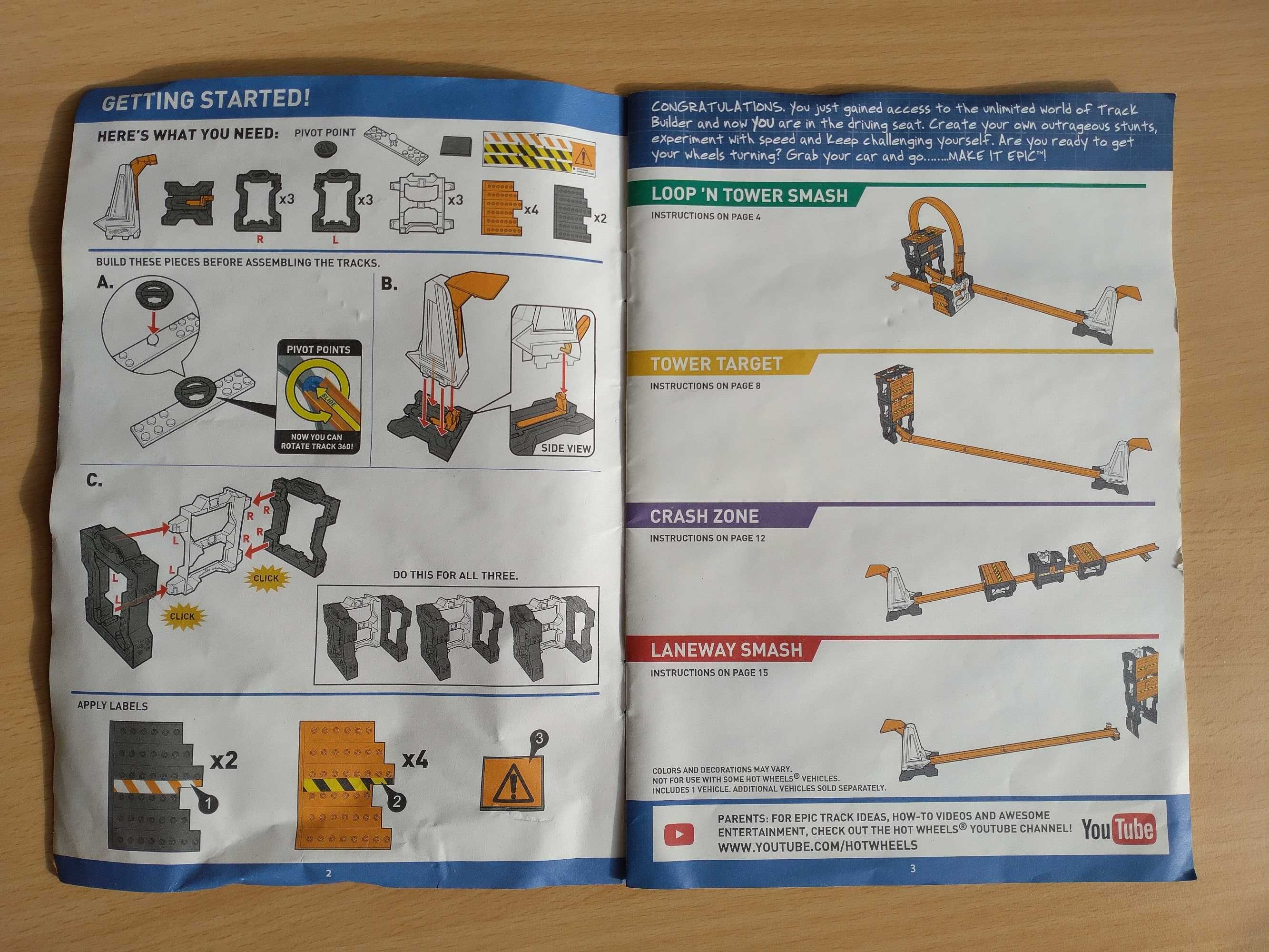 Писта Hot Wheels Track Builder System