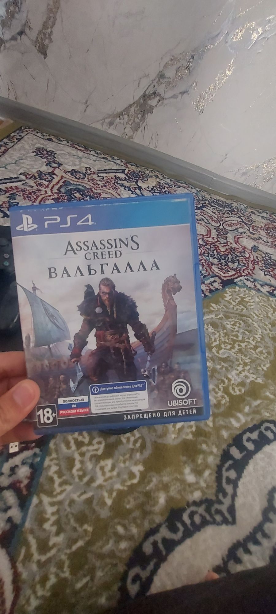 PlayStation 4 PRO