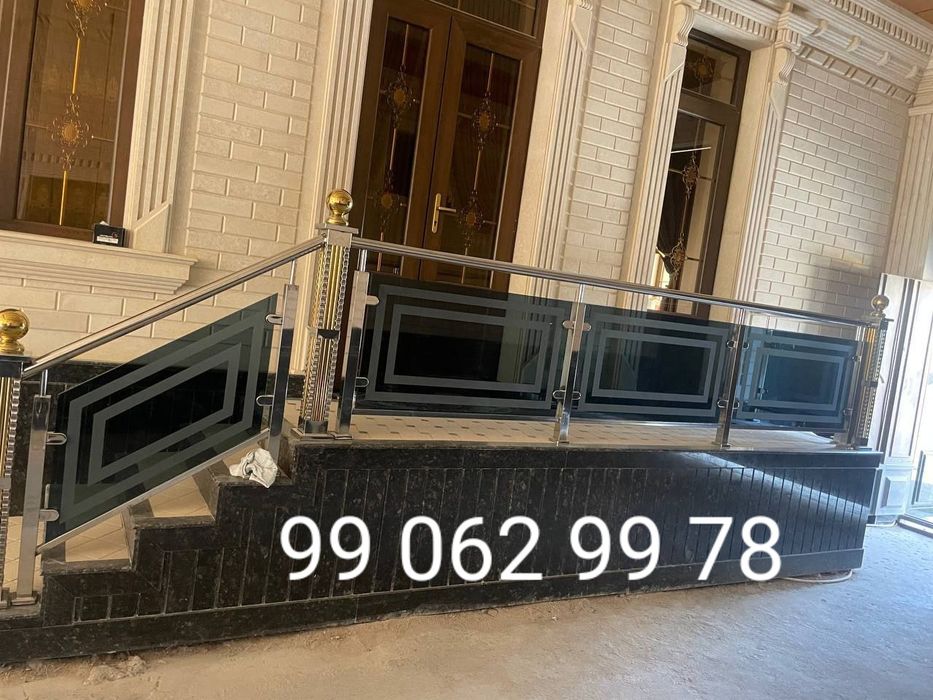 Sifatli Perila  va Leksan