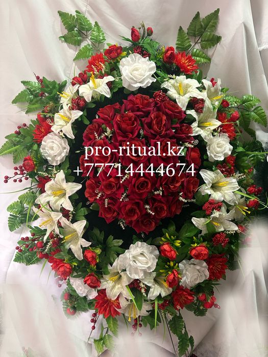 Венок на похороны. Похоронный венок. Ритуальные услуги.Лента траурная.