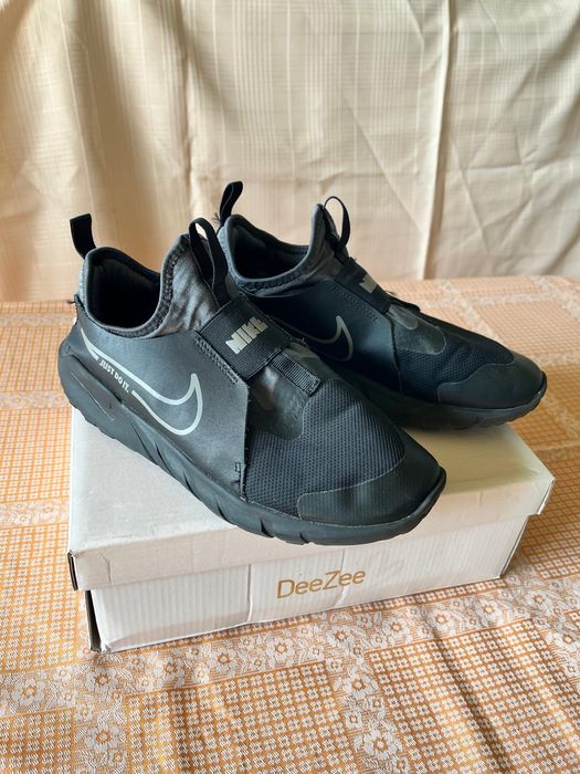 Pantof sport NIKE JUST Doit mas 39/24.5