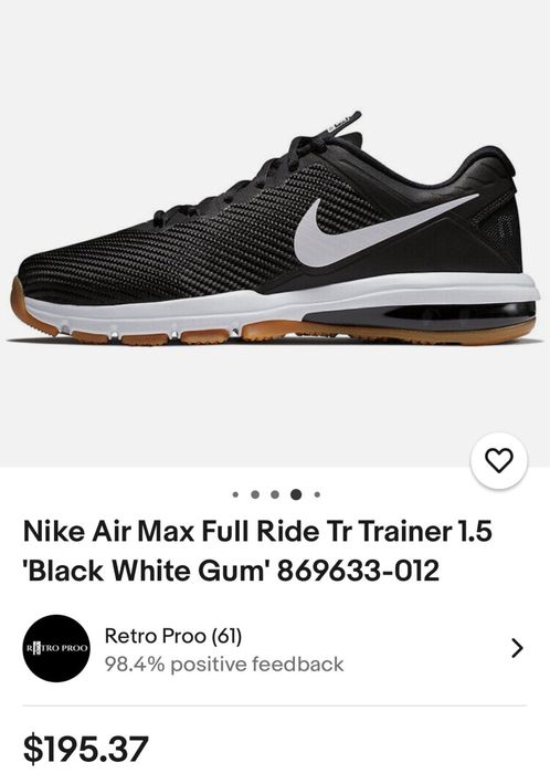 Adidasi Nike Air Max Trainer