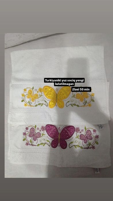 Akuratniy kiyilgan aybi yoq