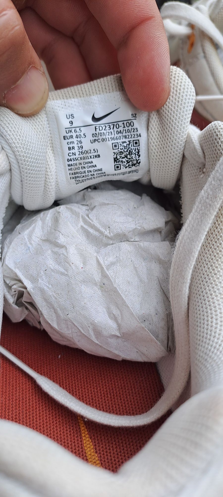 Nike W Air Max 1 Дамски обувки