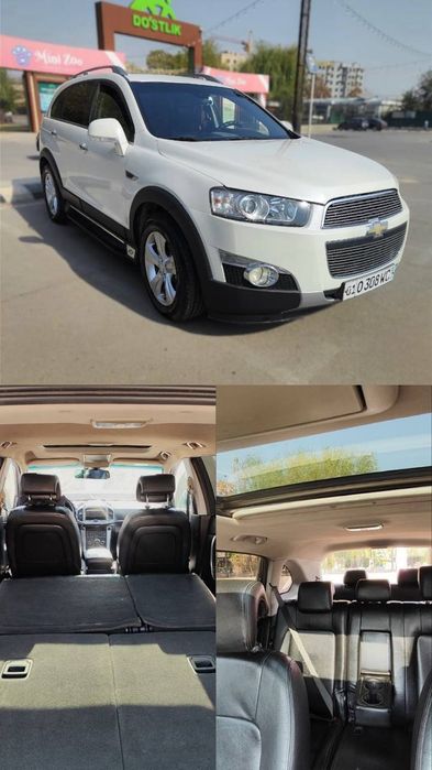 Продается Chevrolet Captiva 2011
