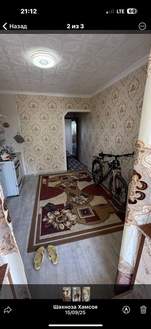 Квартира 1 комната