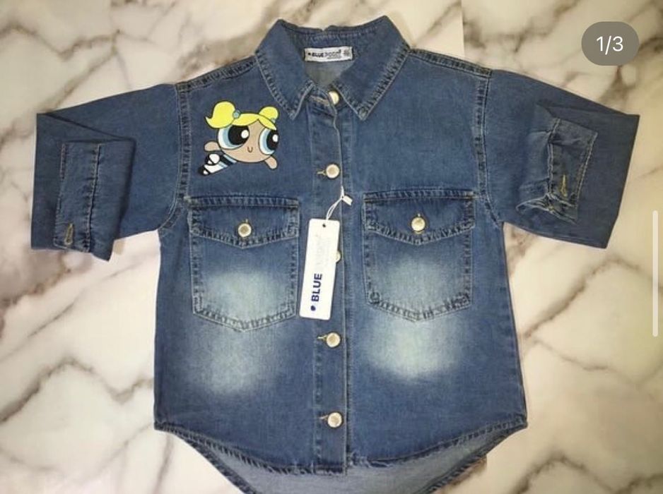 Детская и подростковая одежда