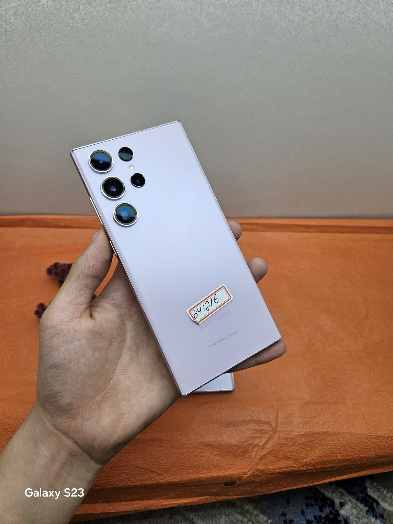 Samsung S23 ultra 5G