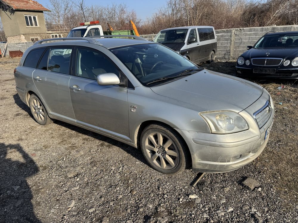Toyota avensis 2.0 dizel само на части