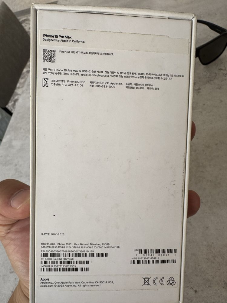 iPhone 15 Pro Max 256 Samarkand