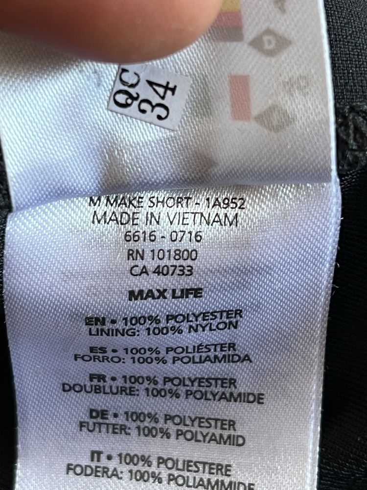 Vand șort baie Arena Max Life