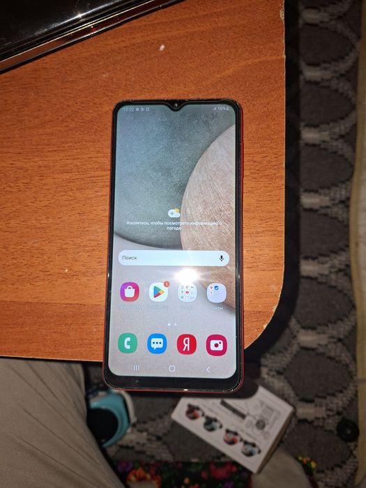 Samsung A12 holati yaxshi