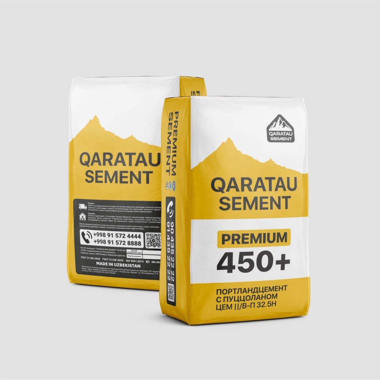 Каракалпак цемент оптом завод бахада, Qaraqalpaq cement optom baxada