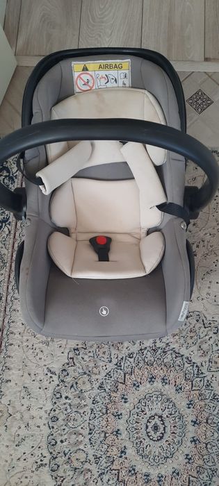 Продаются сидушка- люлька переносная в отличном состоянии я