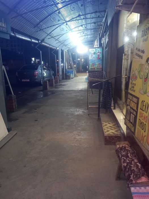 Продам алкогольный магазин