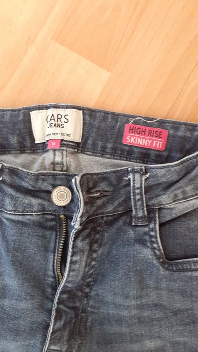 Оригинални дамски дънки