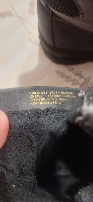 Ghete H&M ca noi purtate odata mar33