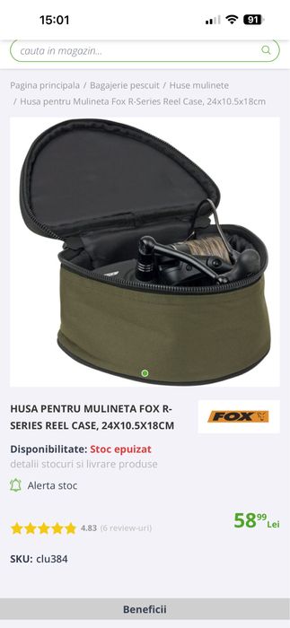 2 huse mulinete fox r-series reel case