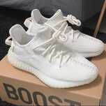*SUMMER SALE* Yeezy Slides Boost 350 Bone White Premium