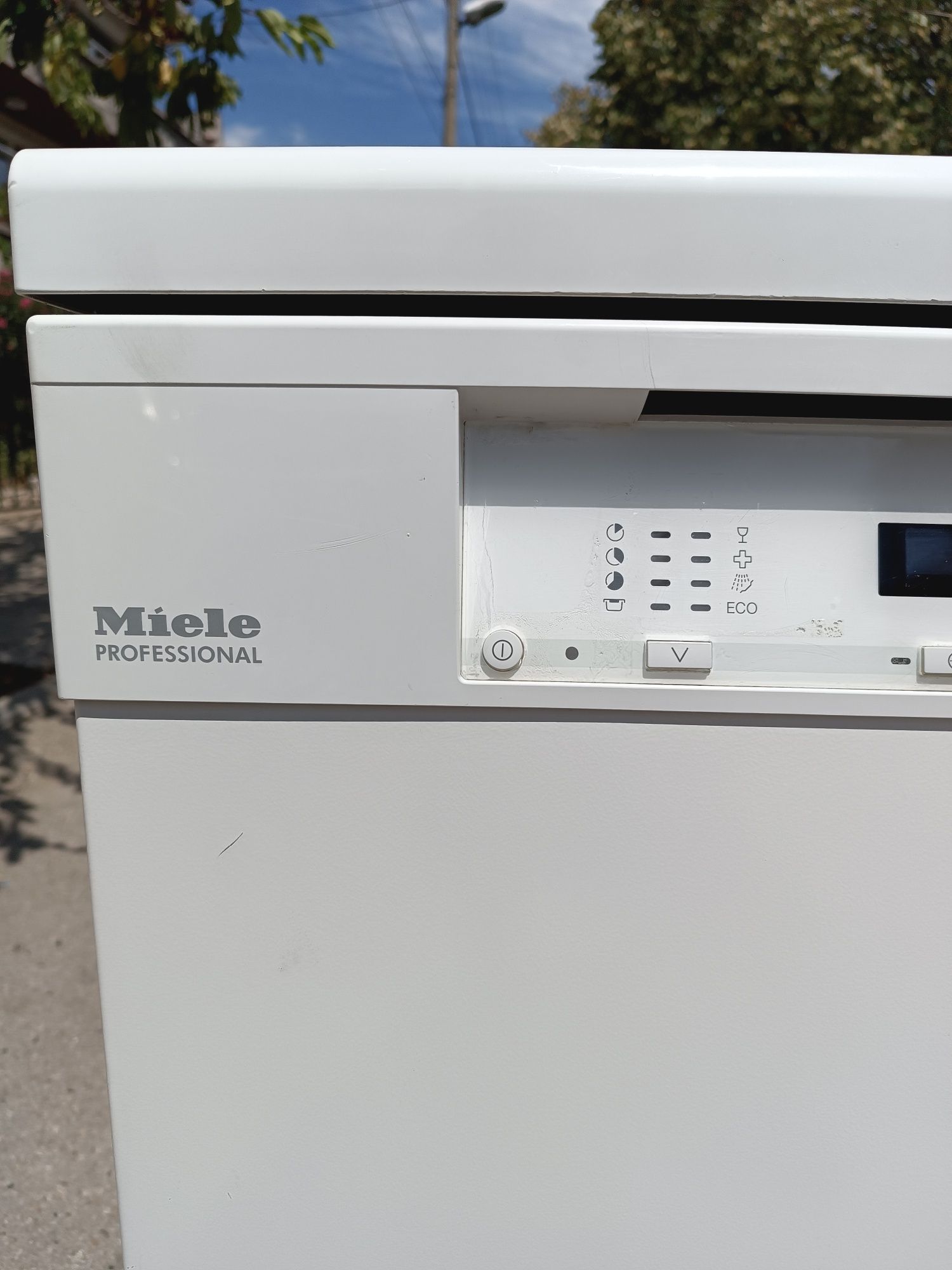 Професионална съдомиялна miele