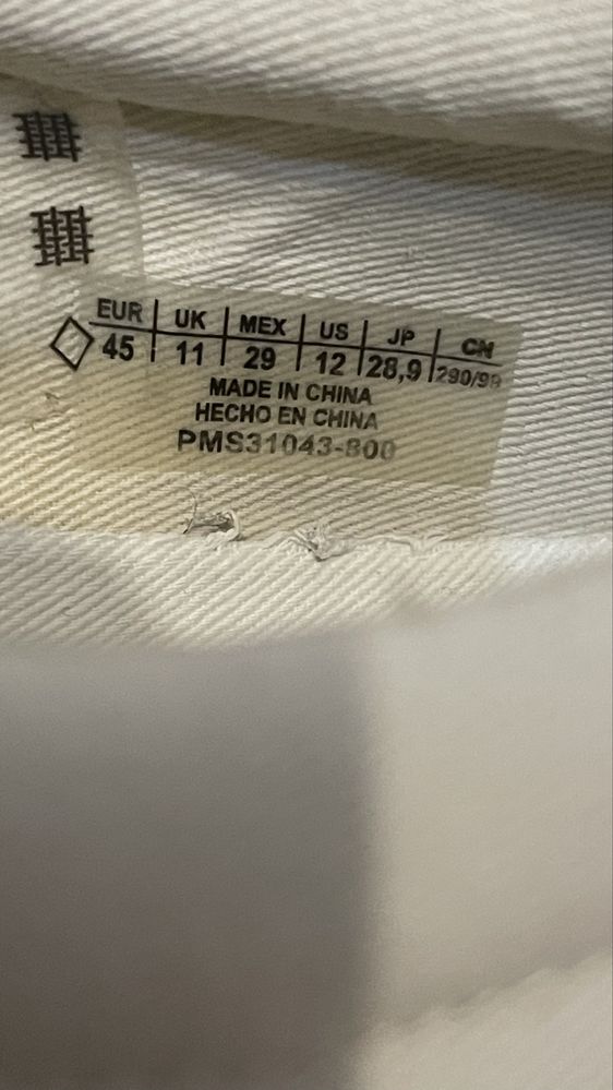 Tenisi Pepe Jeans