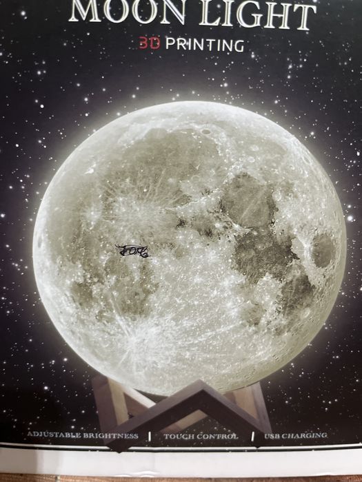 Лампа с форма на луна