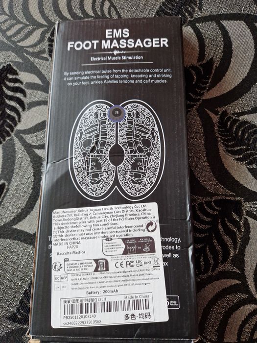 Нов-ЕМГ масажор за крака