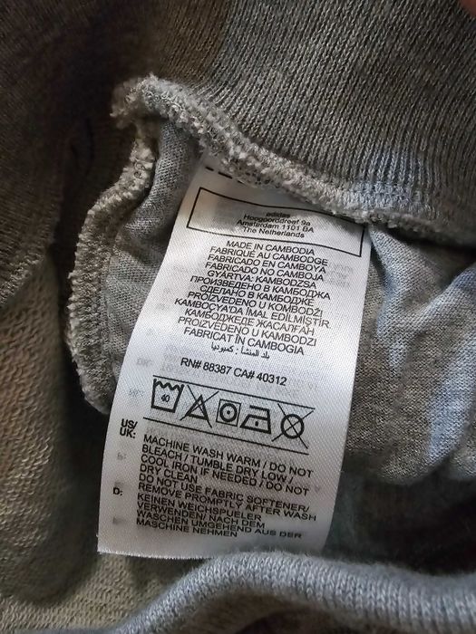 Adidas S-дамско долнище (228)