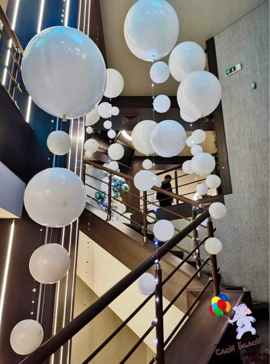 Балони с хелий - Стара Загора - Слон-Балон