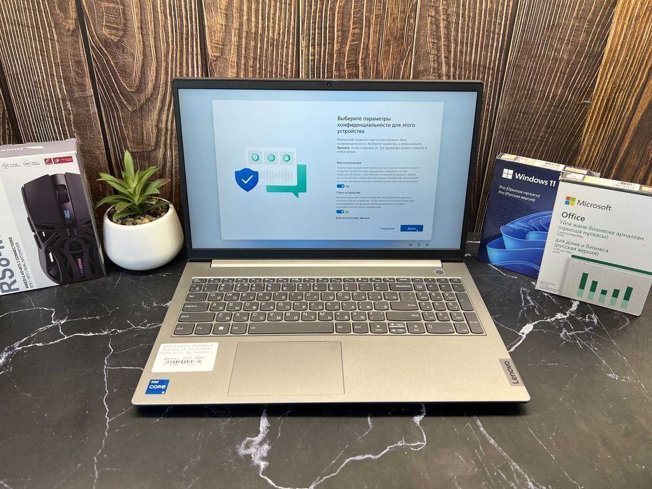 Ноутбук Lenovo ThinkBook 15 / Core i5-1235U / 8GB / 512GB SSD / IrisXe