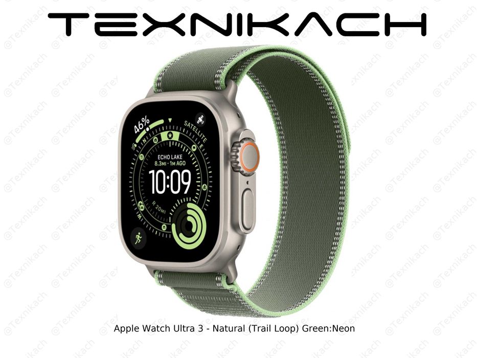 Новый • Apple Watch Ultra 3 - Black (Trail Loop)  • Доставка