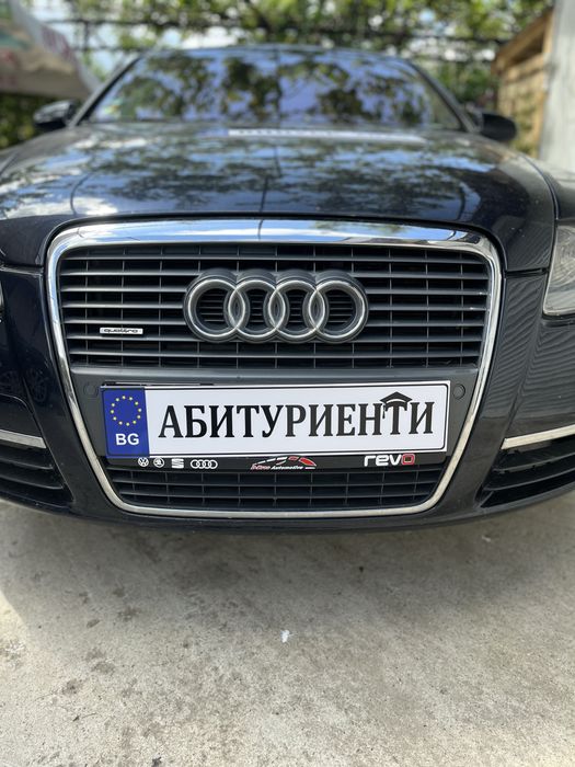 PVC табелка номер на автомобил АБИТУРИЕНТ / МЛАДОЖЕНЦИ