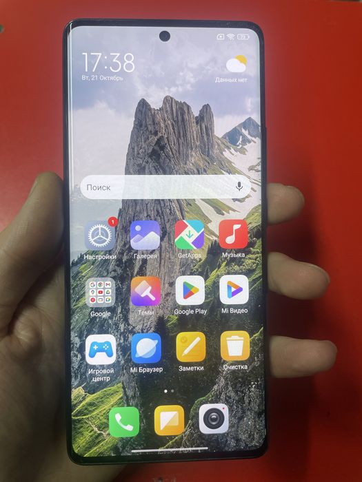 Redmi note 14 pro 256