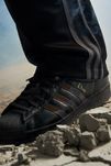 Кроссовки Adidas Superstar Dime