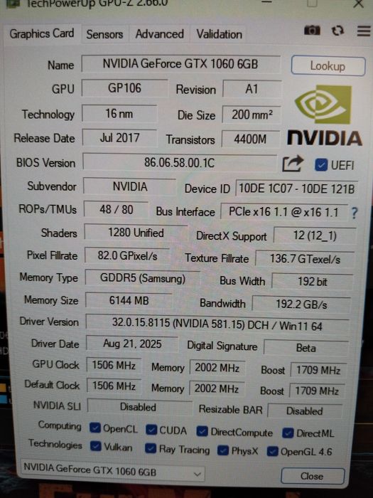 Игровой Компьютер p106