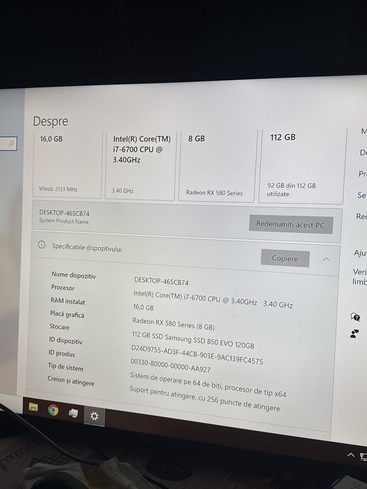 PC Gaming / Office i7-6700 , RX 580 8 GB , 16 GB RAM , SSD