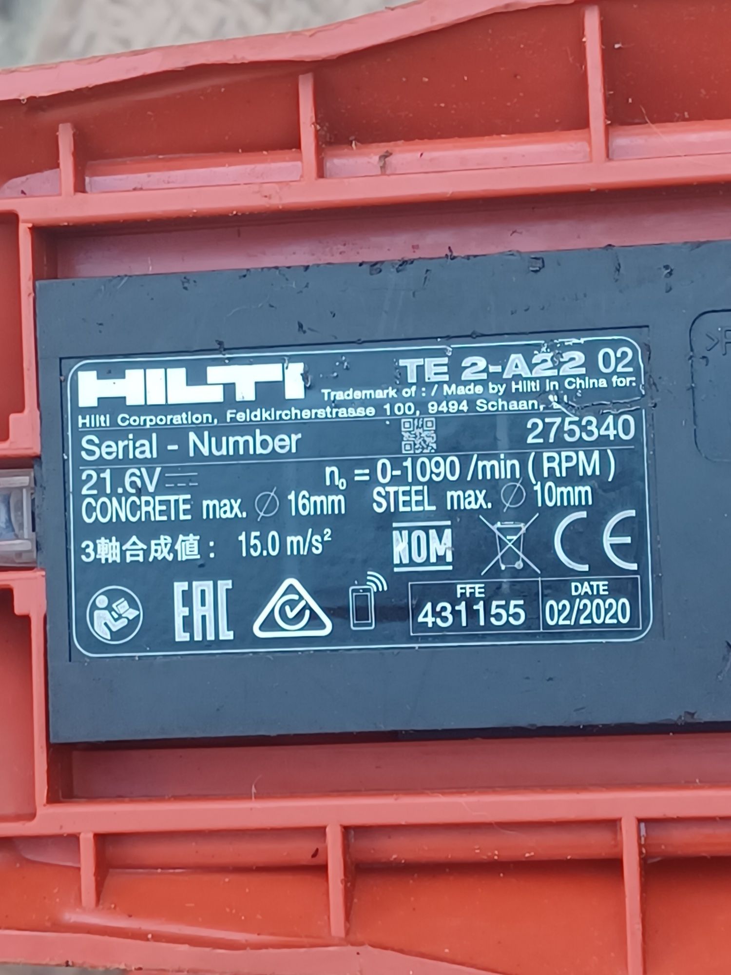 Rotopercutor HILTI TE 2-A22 fabric.  2020