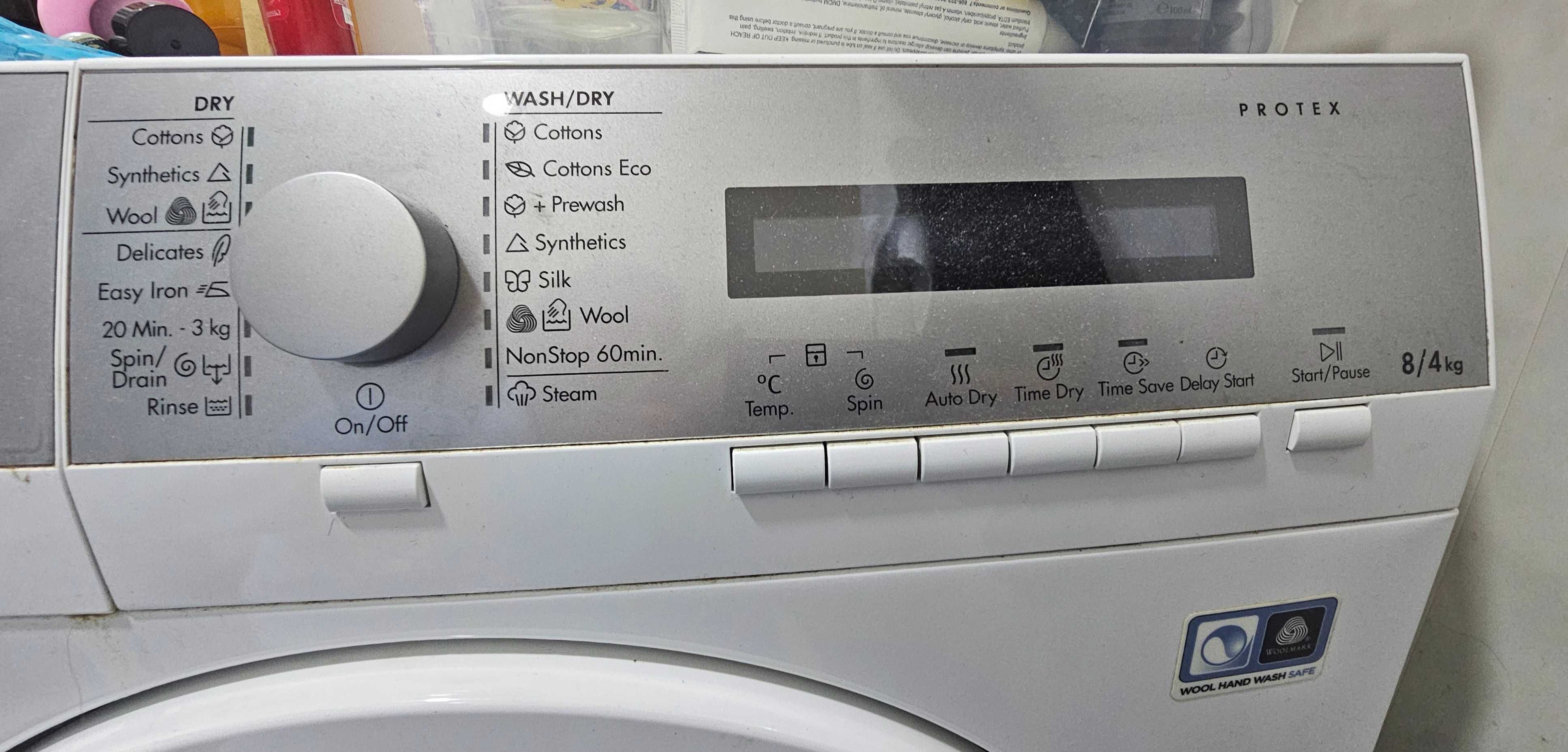 AEG Dualsense пералня със сушилня