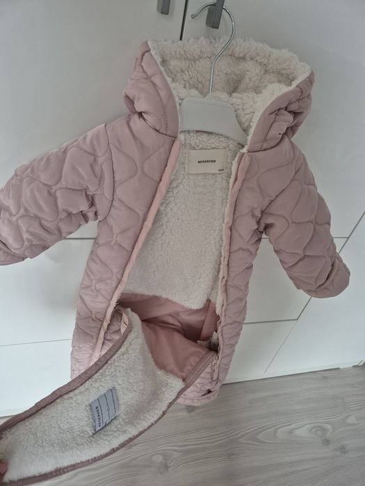 Бебешки космонавт Reserved
