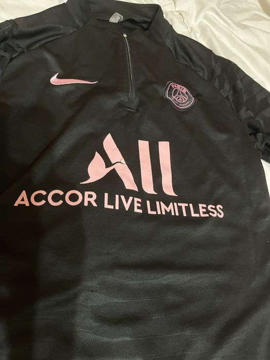 PSG спортно горнище