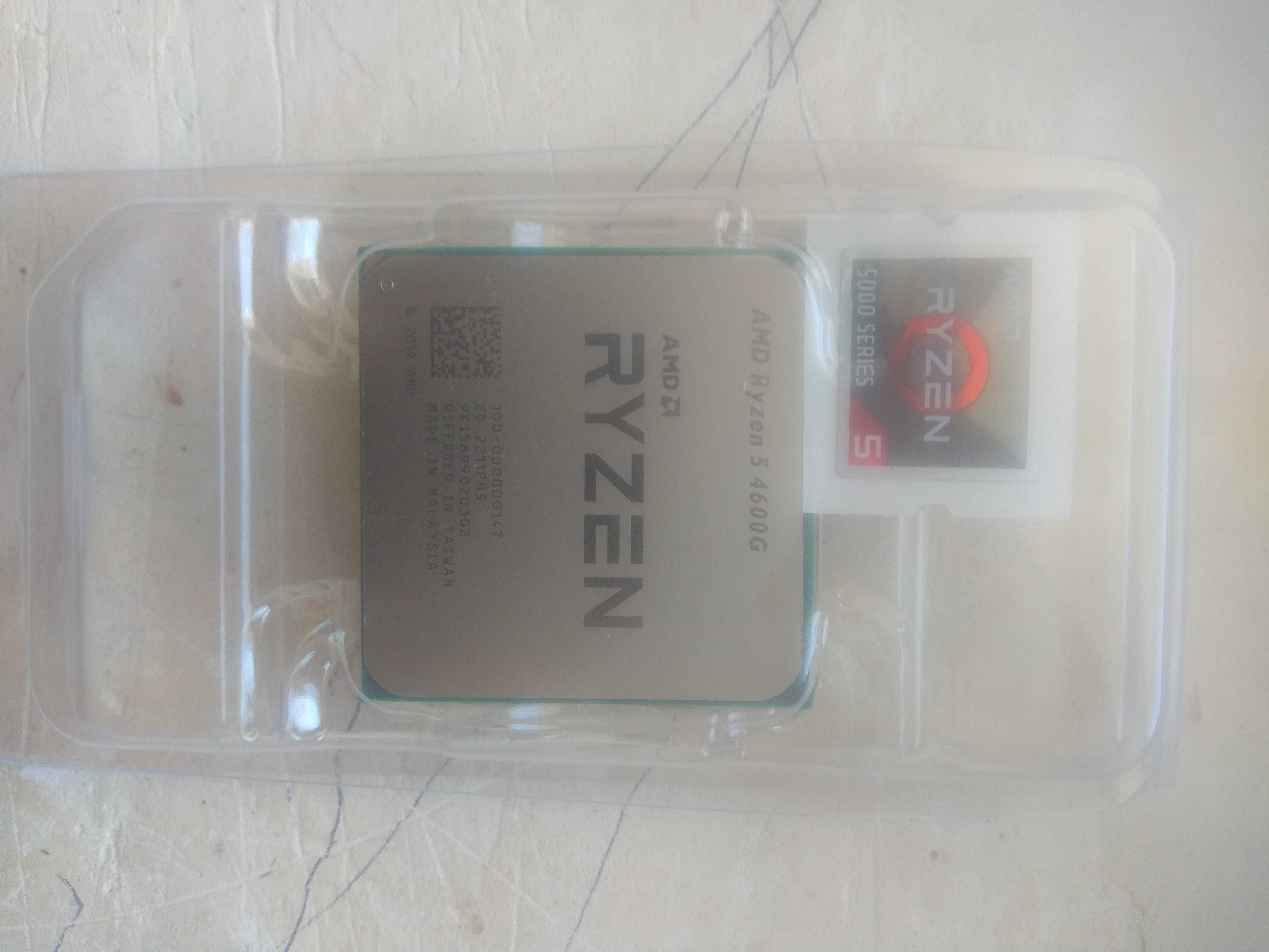 Ryzen 4600g +b450m 4 slot +16 gb DDR4 4 3200+кулер T20+корпус+дисковод