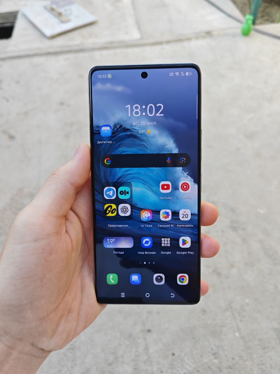 TECNO CAMON 30 256 gb